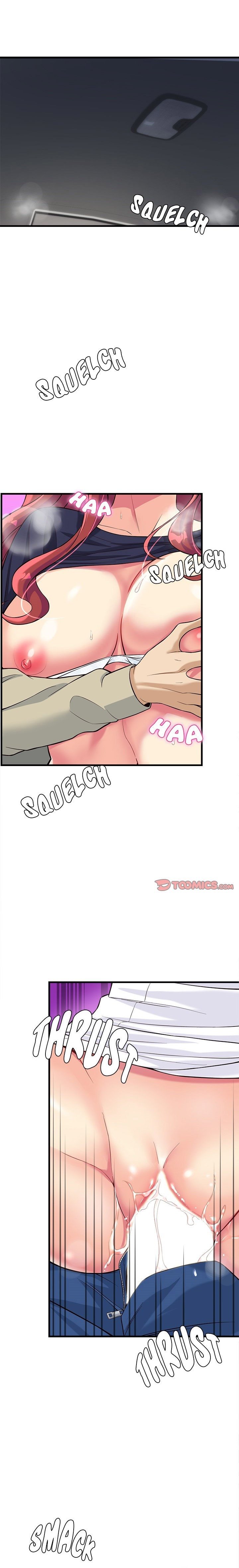 My Other Girlfriend, Culture Wave - Chapter 09 1