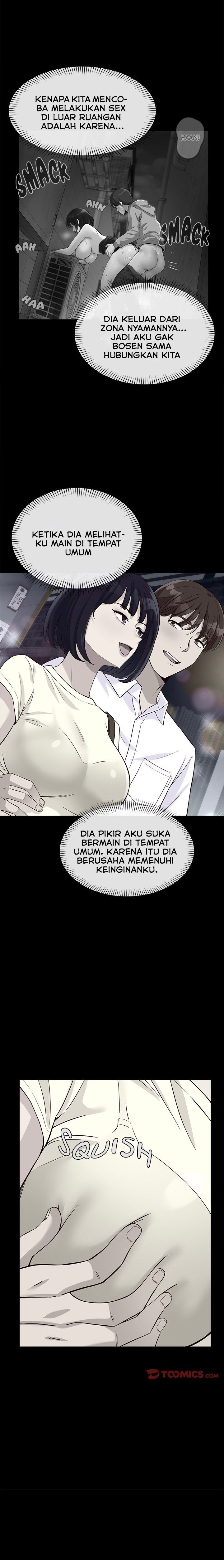 My Other Girlfriend, Culture Wave - Chapter 09 17