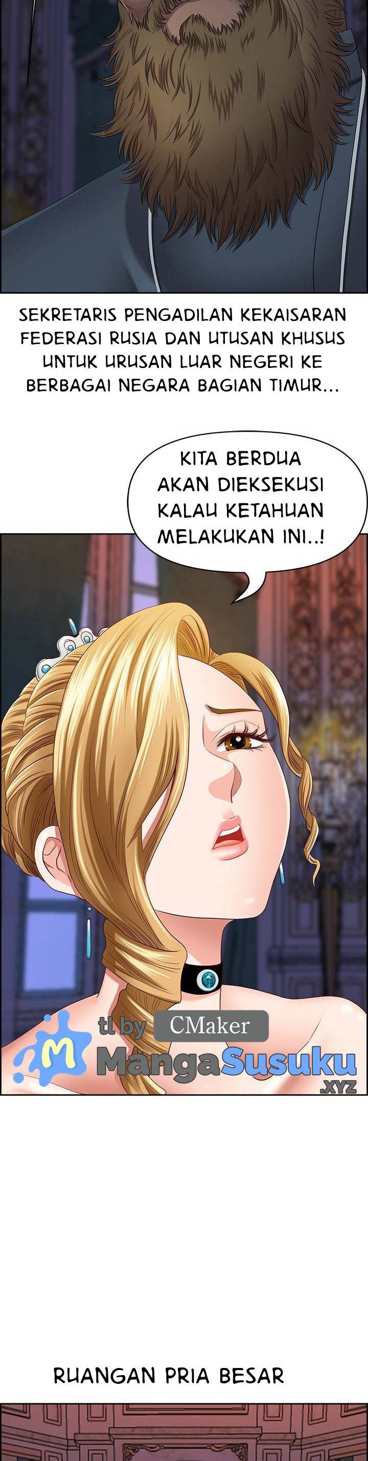 Big Guy - Chapter 03 9