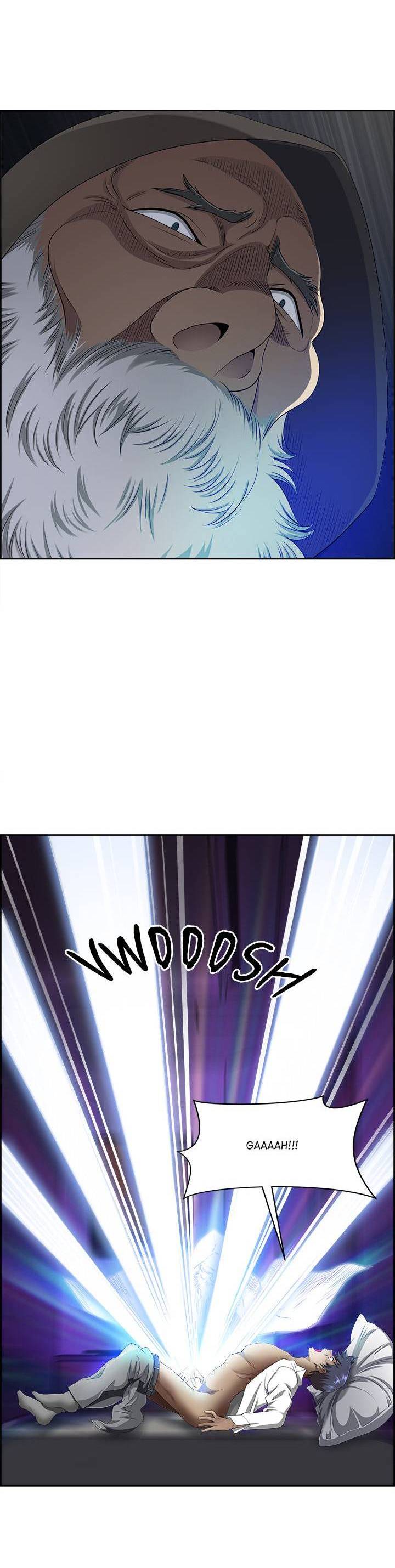 Big Guy - Chapter 03 3