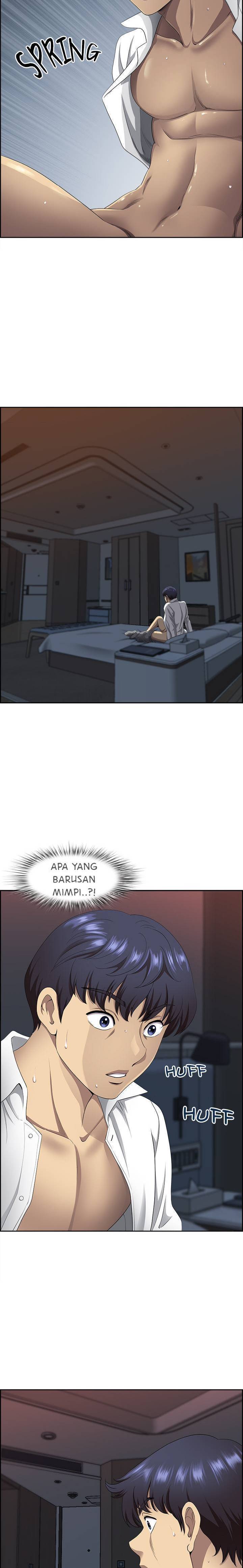 Big Guy - Chapter 03 33