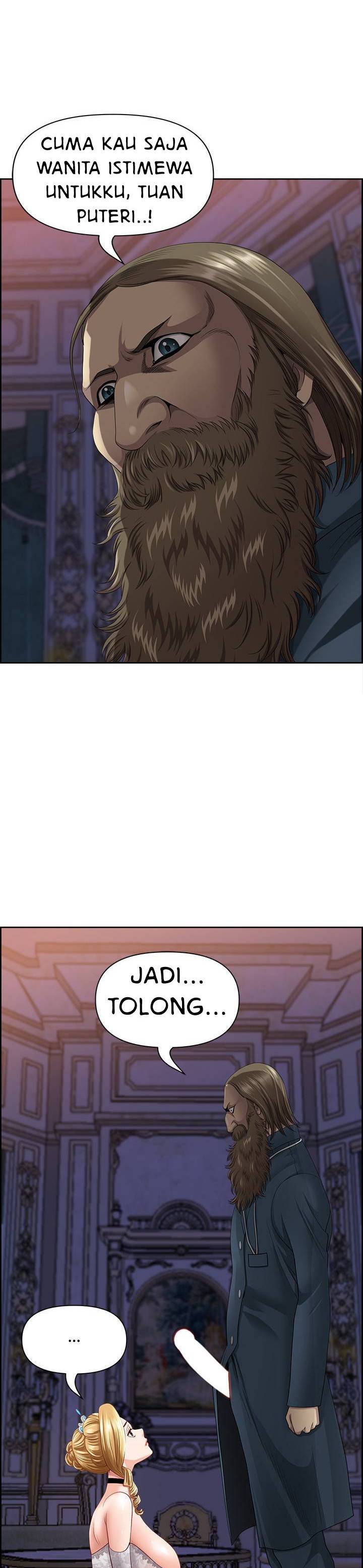 Big Guy - Chapter 03 12