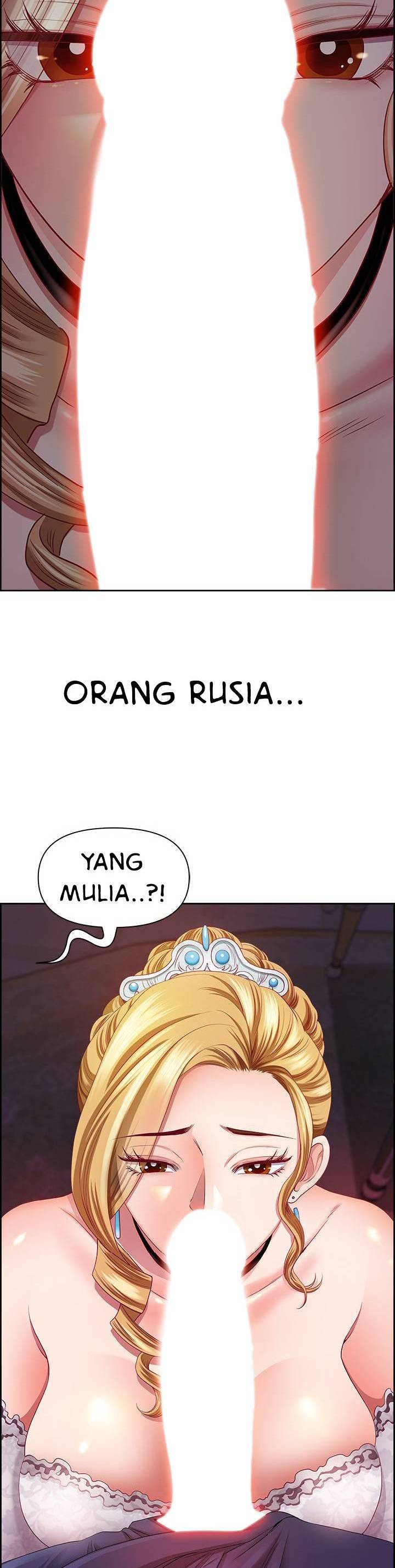 Big Guy - Chapter 03 7