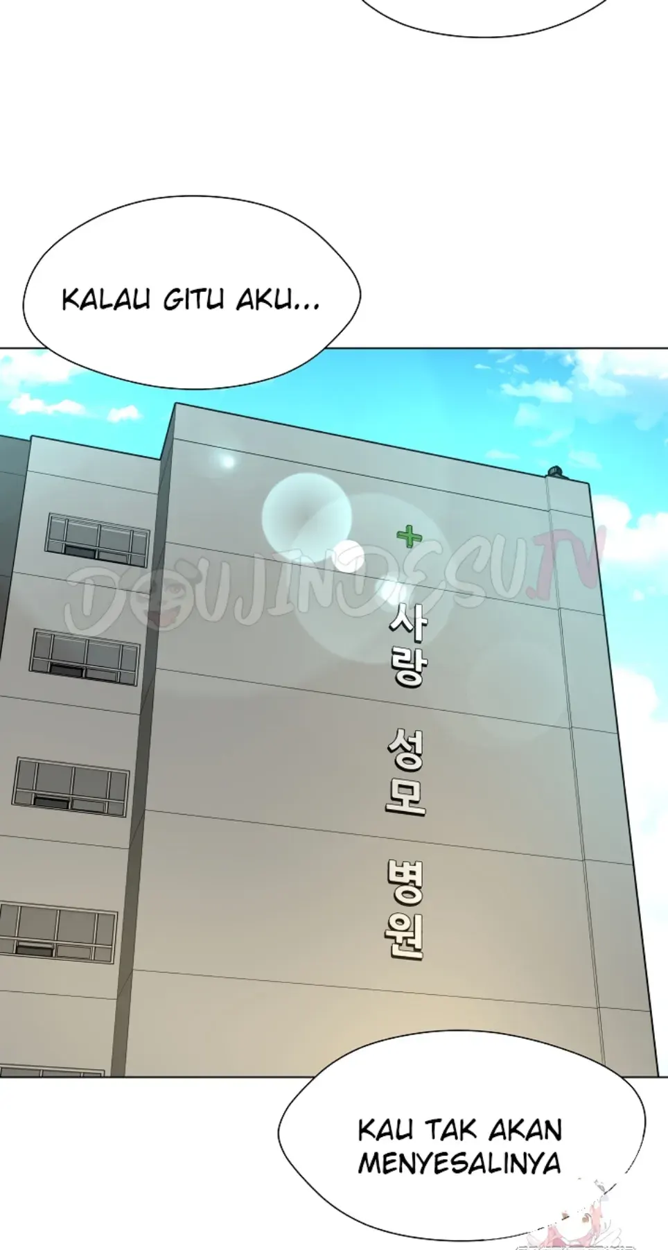 Bad Woman (Hwansang Golae) - Chapter 23 26 Bad Woman (Hwansang Golae) - Chapter 23 26