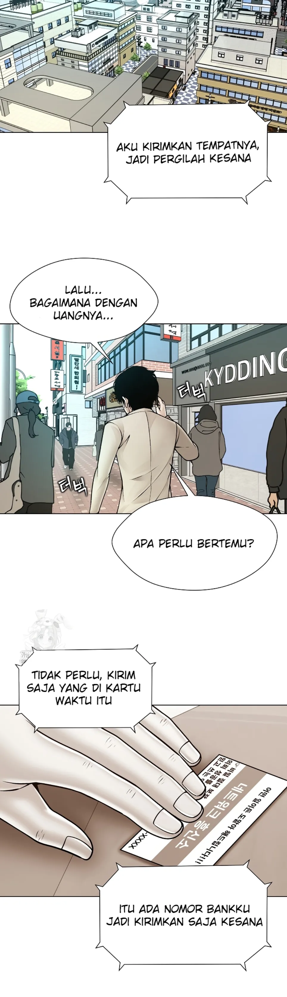 Bad Woman (Hwansang Golae) - Chapter 23 15 Bad Woman (Hwansang Golae) - Chapter 23 15