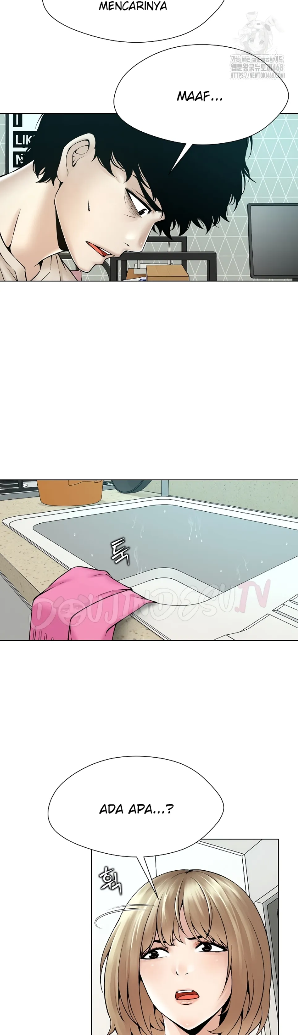 Bad Woman (Hwansang Golae) - Chapter 23 6 Bad Woman (Hwansang Golae) - Chapter 23 6