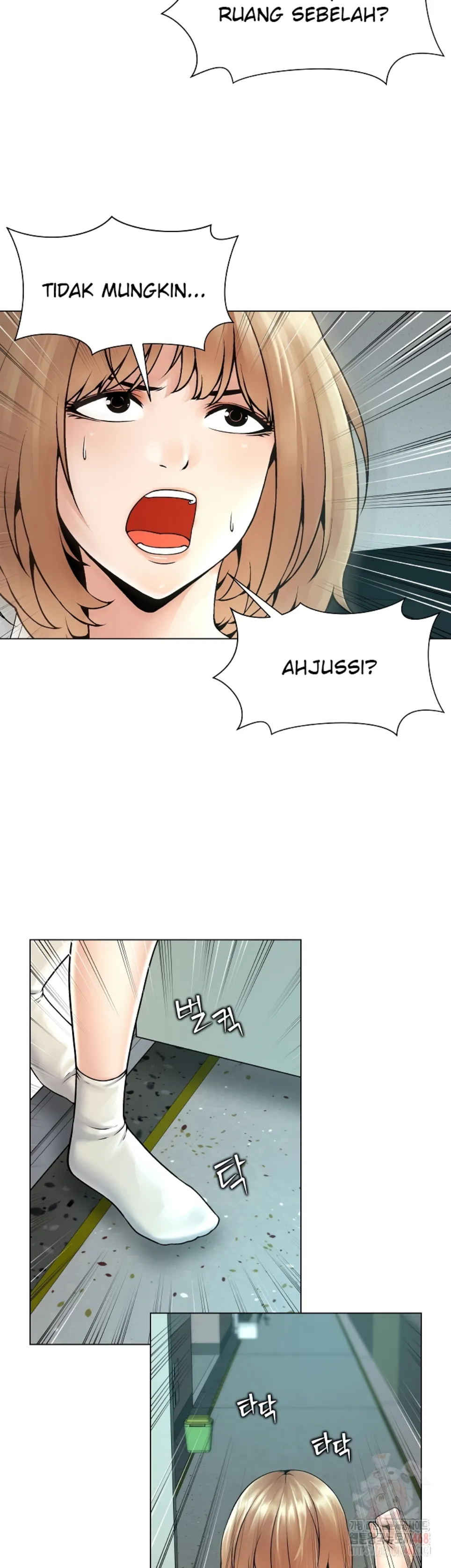 Bad Woman (Hwansang Golae) - Chapter 19 22 Bad Woman (Hwansang Golae) - Chapter 19 22