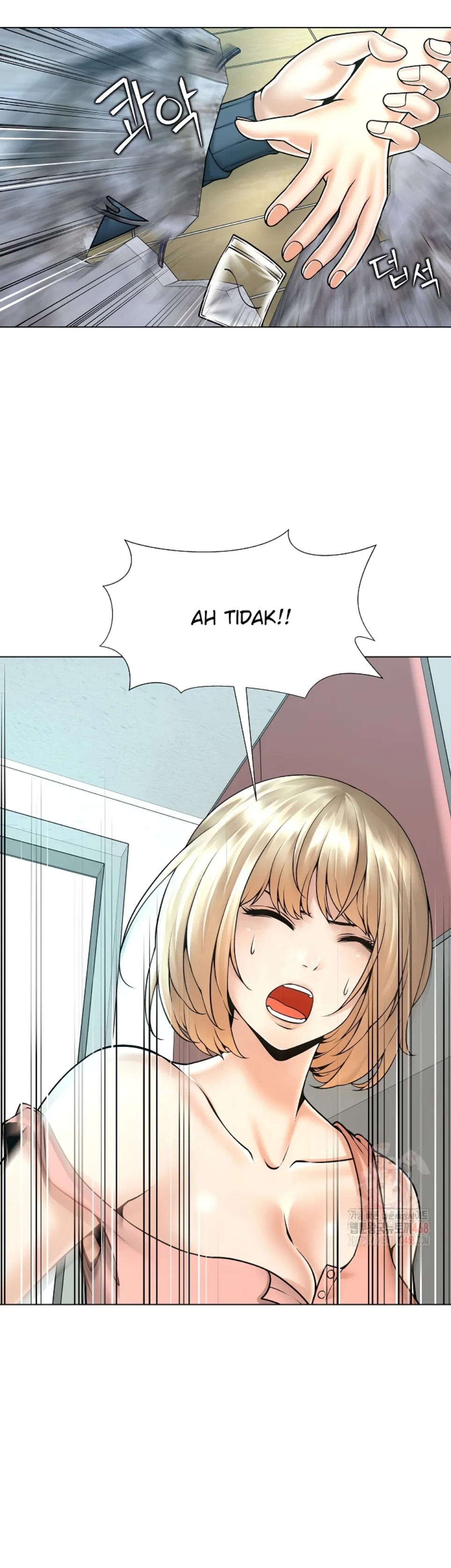 Bad Woman (Hwansang Golae) - Chapter 19 27 Bad Woman (Hwansang Golae) - Chapter 19 27