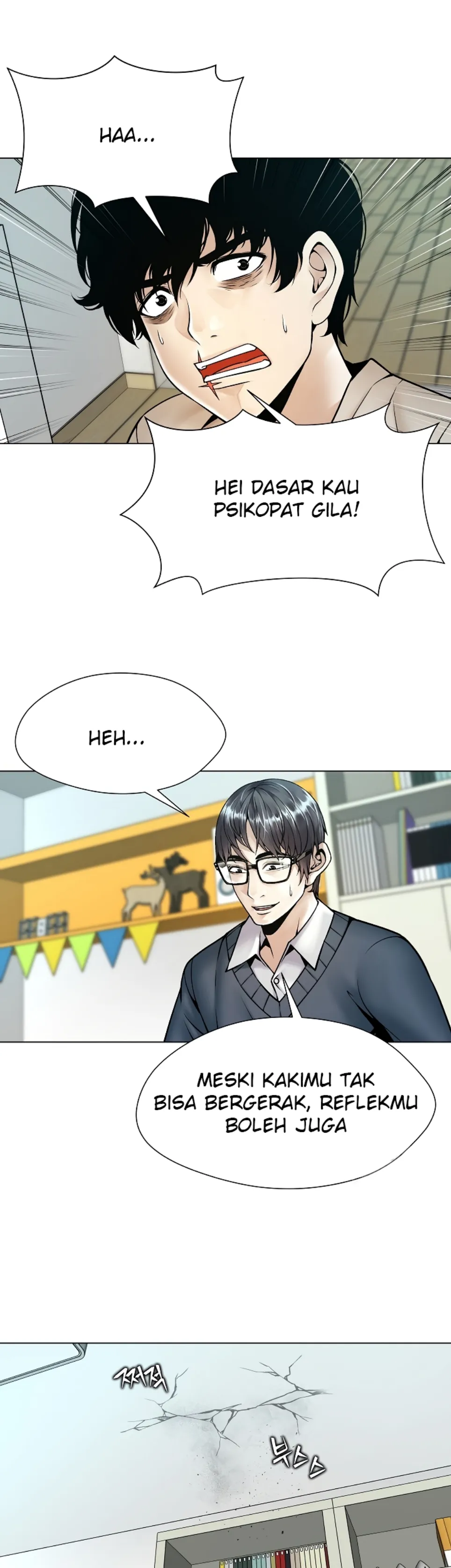 Bad Woman (Hwansang Golae) - Chapter 19 11 Bad Woman (Hwansang Golae) - Chapter 19 11