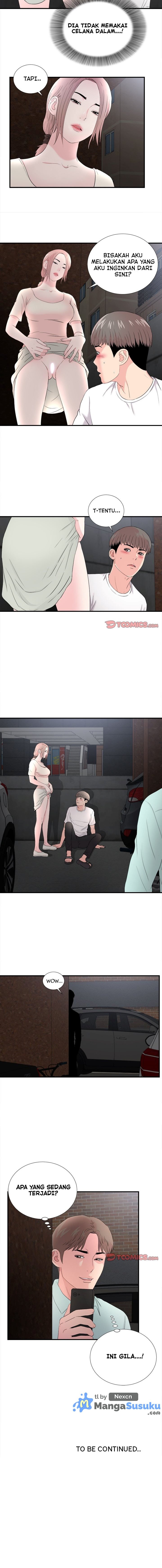 Behind the Curtains (S.L) - Chapter 26 5 Behind the Curtains (S.L) - Chapter 26 5