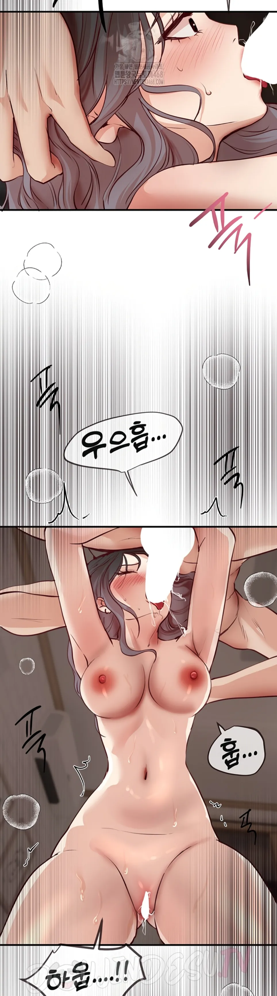 Beautiful Days - Chapter 37 22