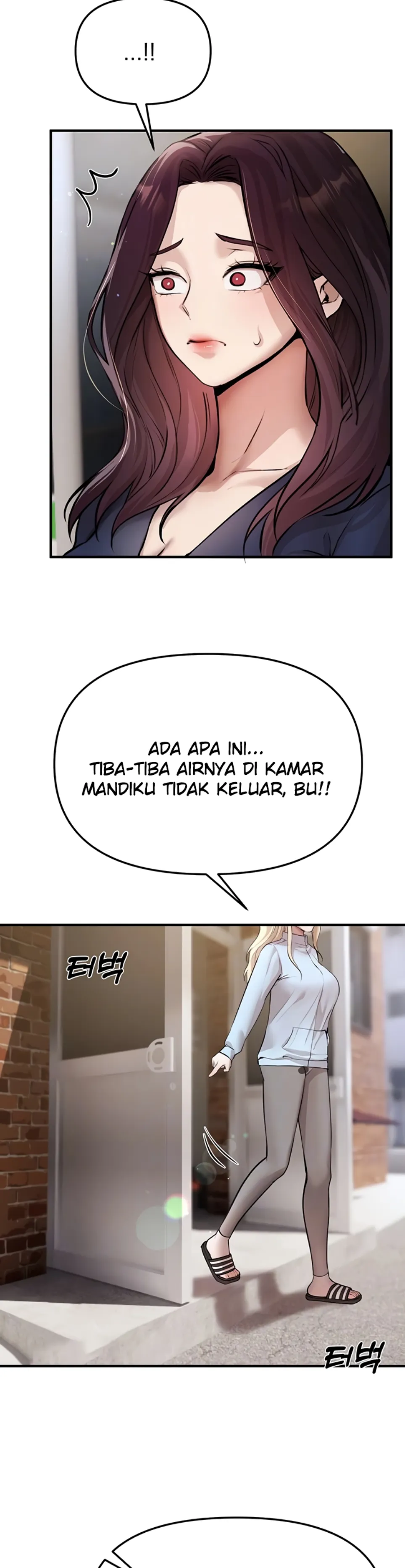 Beautiful Days - Chapter 37 7
