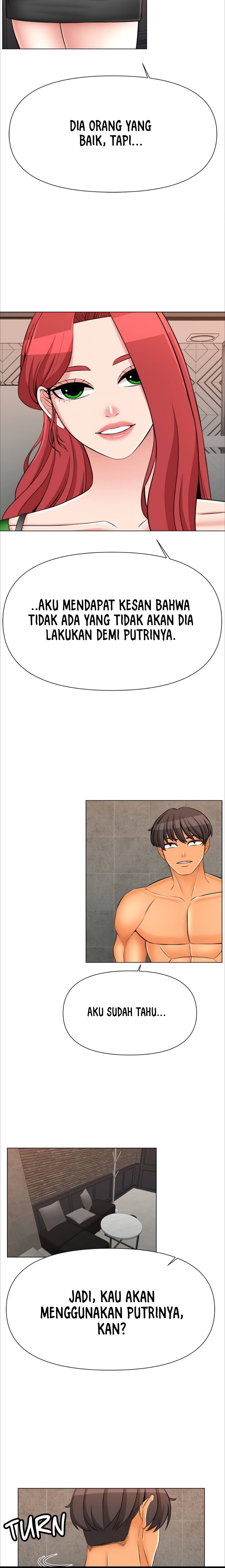 Berry Fans - Chapter 47 8