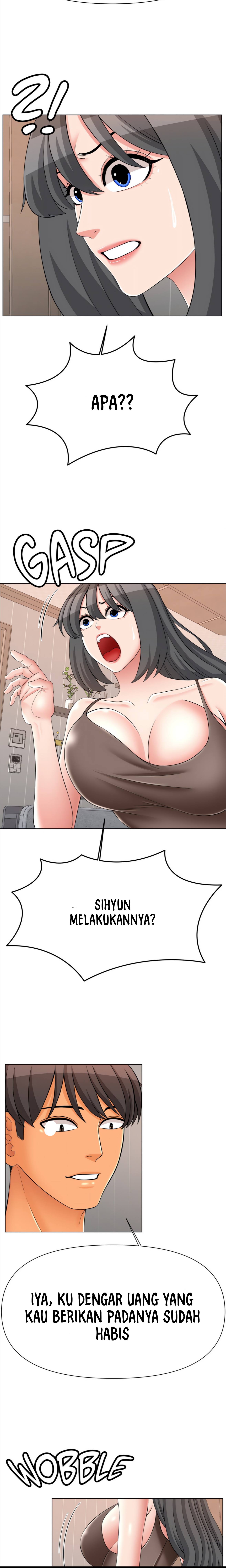 Berry Fans - Chapter 47 12