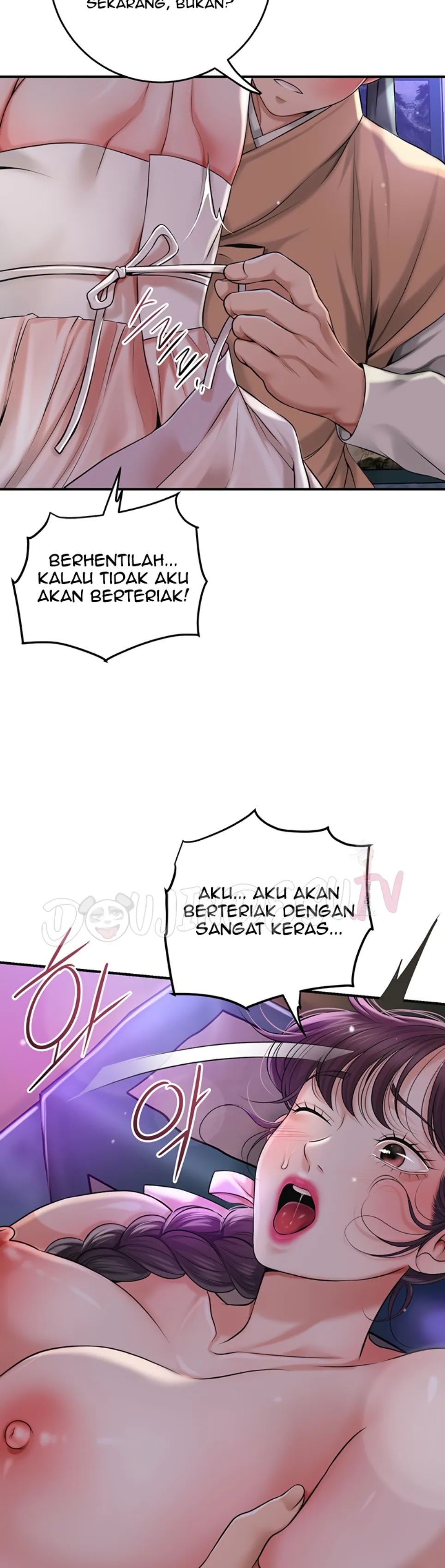 Brothel - Chapter 54 21