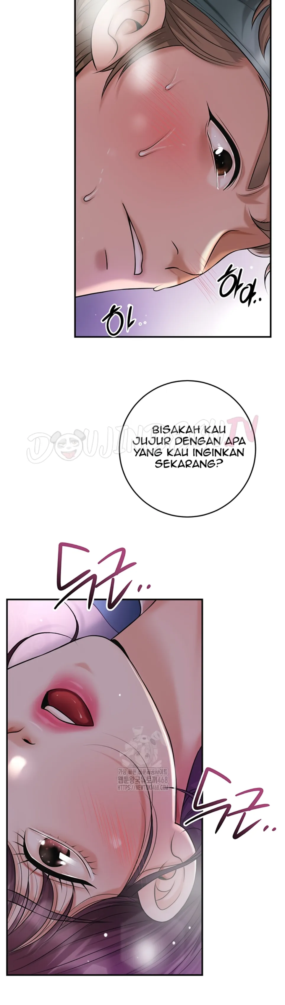 Brothel - Chapter 54 18
