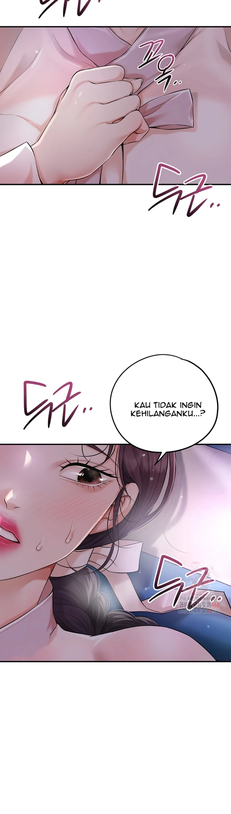 Brothel - Chapter 54 12