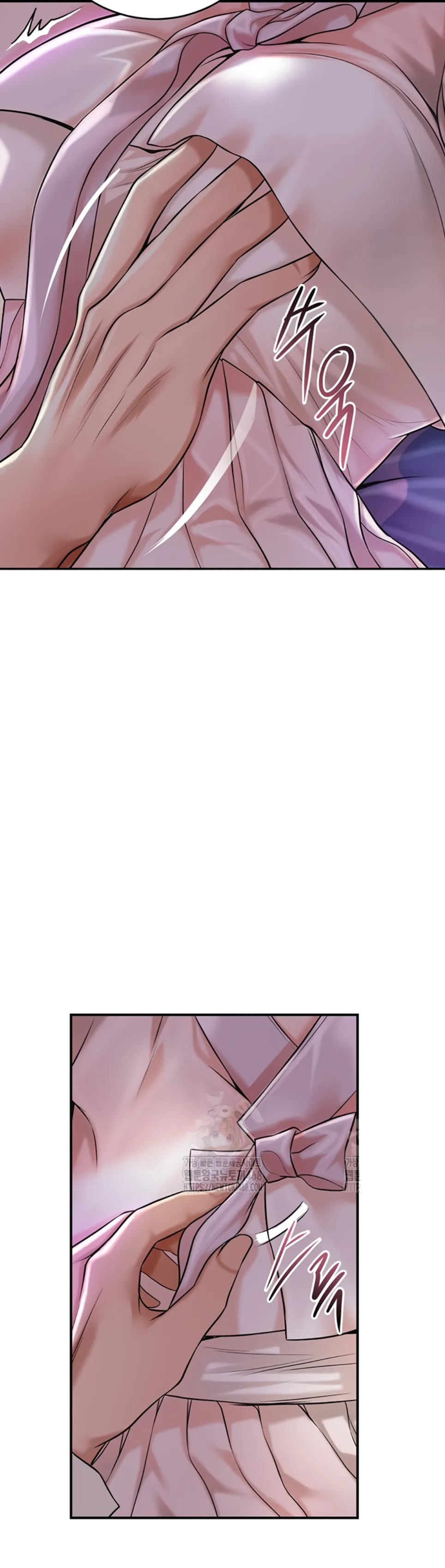 Brothel - Chapter 54 14