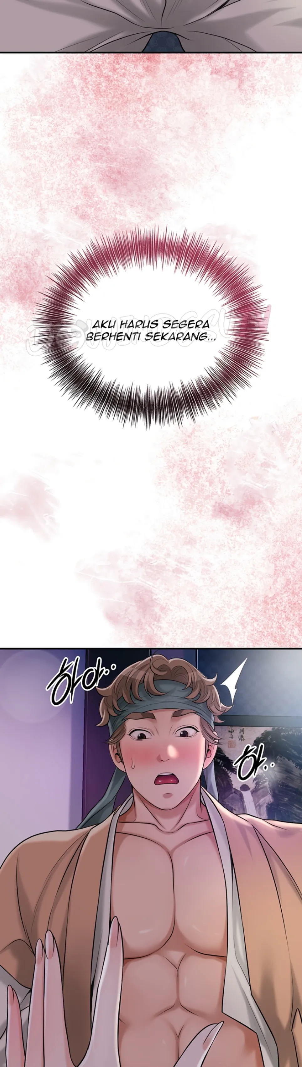 Brothel - Chapter 54 46