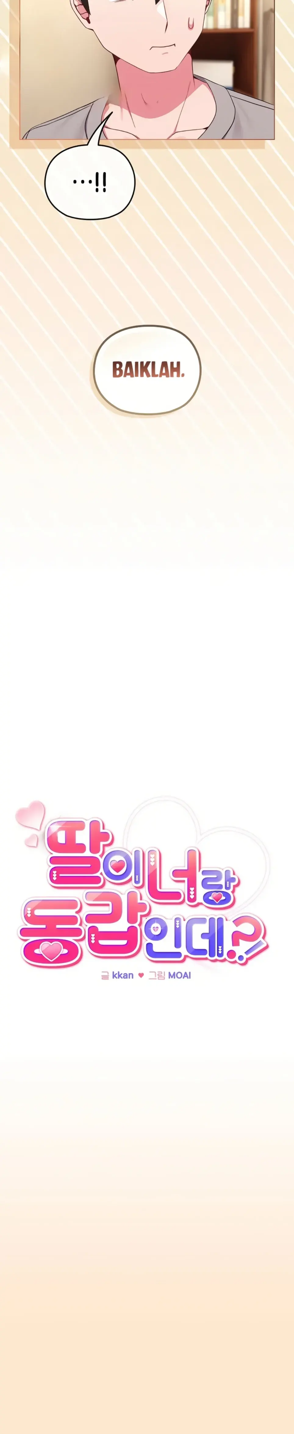 But You’re the Same Age as My Daughter?! - Chapter 31 8 But You’re the Same Age as My Daughter?! - Chapter 31 8