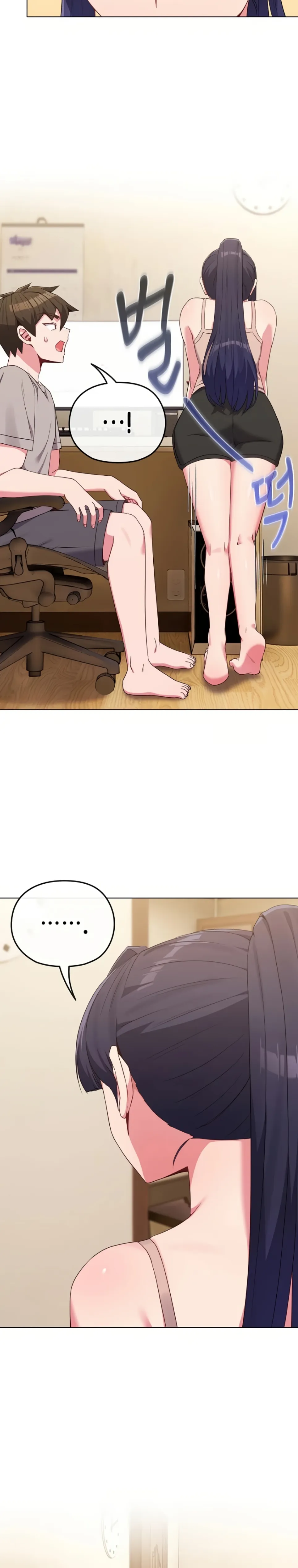 But You’re the Same Age as My Daughter?! - Chapter 31 3 But You’re the Same Age as My Daughter?! - Chapter 31 3