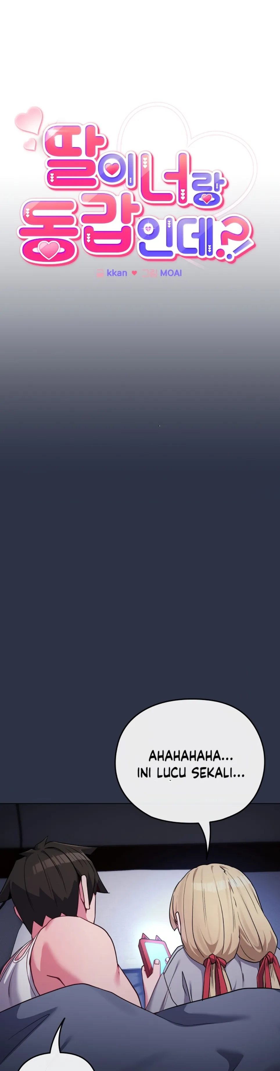 But You’re the Same Age as My Daughter?! - Chapter 35 6 But You’re the Same Age as My Daughter?! - Chapter 35 6