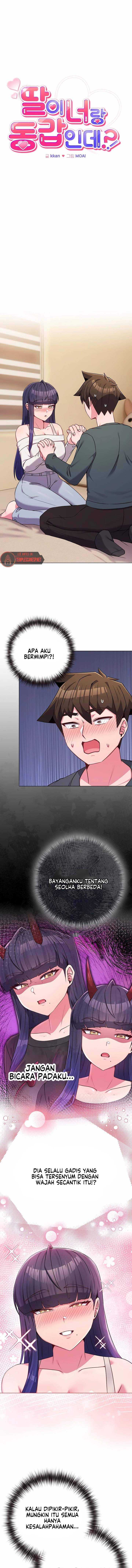 But You’re the Same Age as My Daughter?! - Chapter 54 3 But You’re the Same Age as My Daughter?! - Chapter 54 3