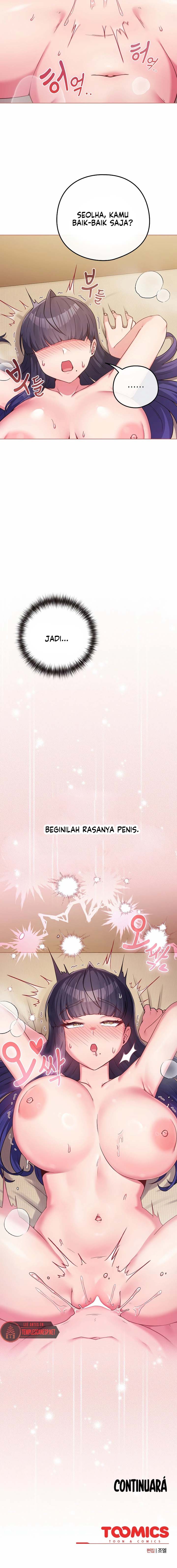 But You’re the Same Age as My Daughter?! - Chapter 54 14 But You’re the Same Age as My Daughter?! - Chapter 54 14