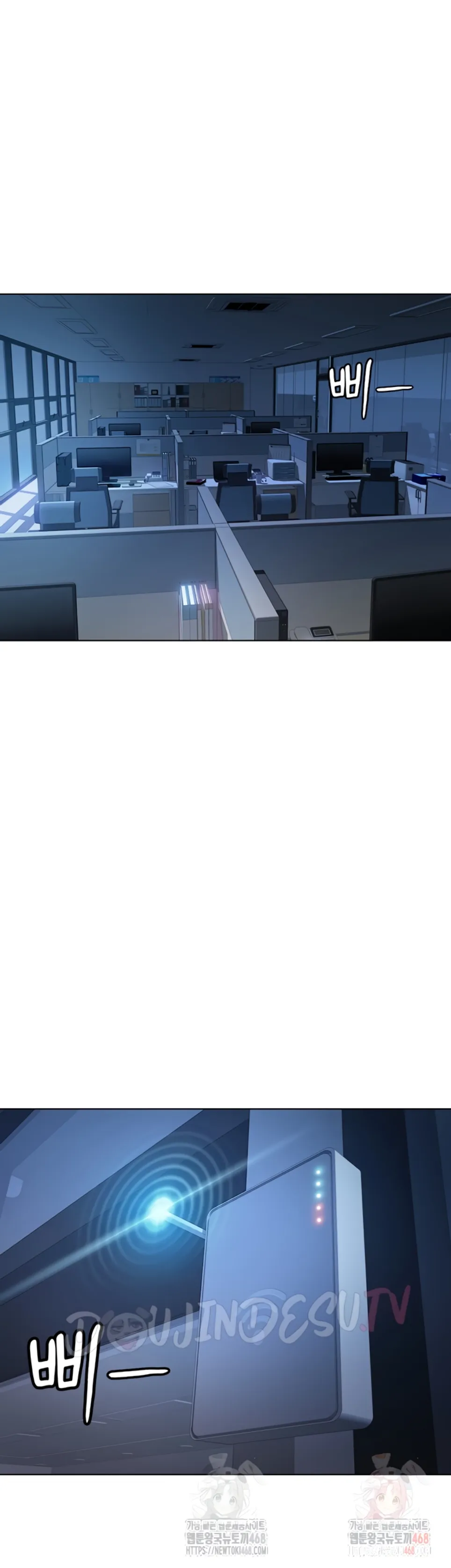 Common Sense Manipulation Program - Chapter 22 36 Common Sense Manipulation Program - Chapter 22 36