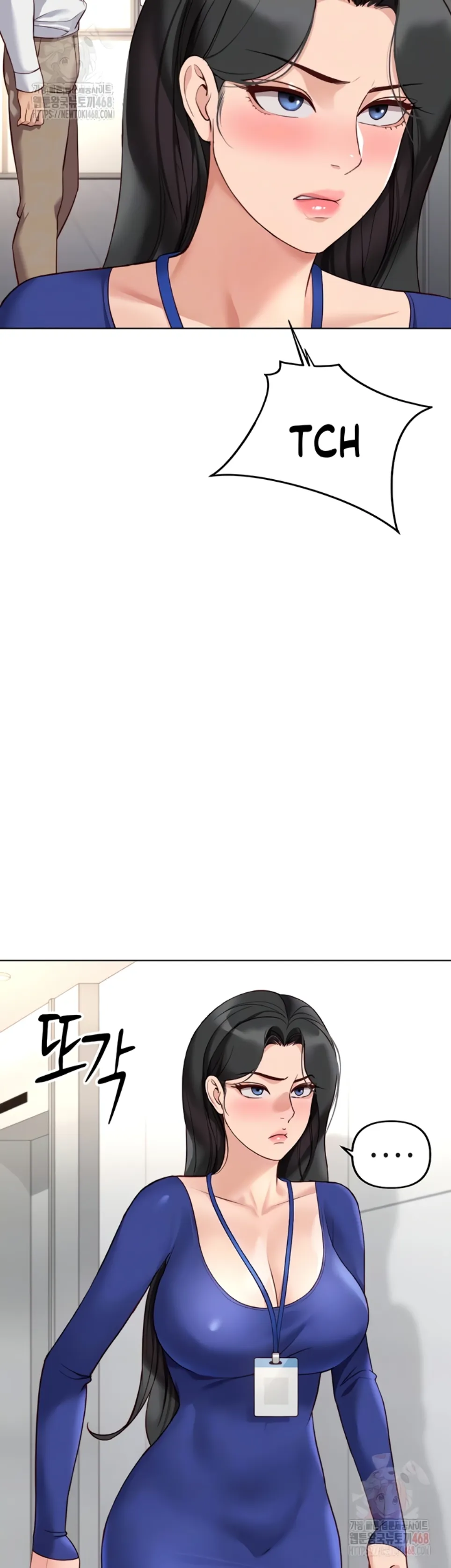 Common Sense Manipulation Program - Chapter 22 12 Common Sense Manipulation Program - Chapter 22 12