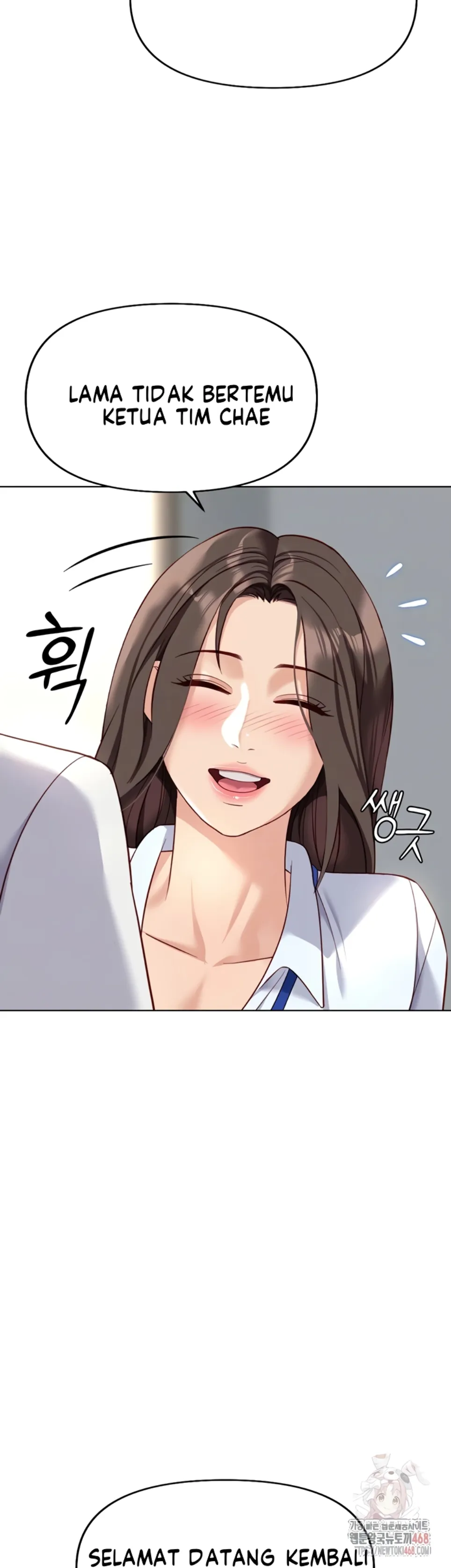 Common Sense Manipulation Program - Chapter 22 6 Common Sense Manipulation Program - Chapter 22 6