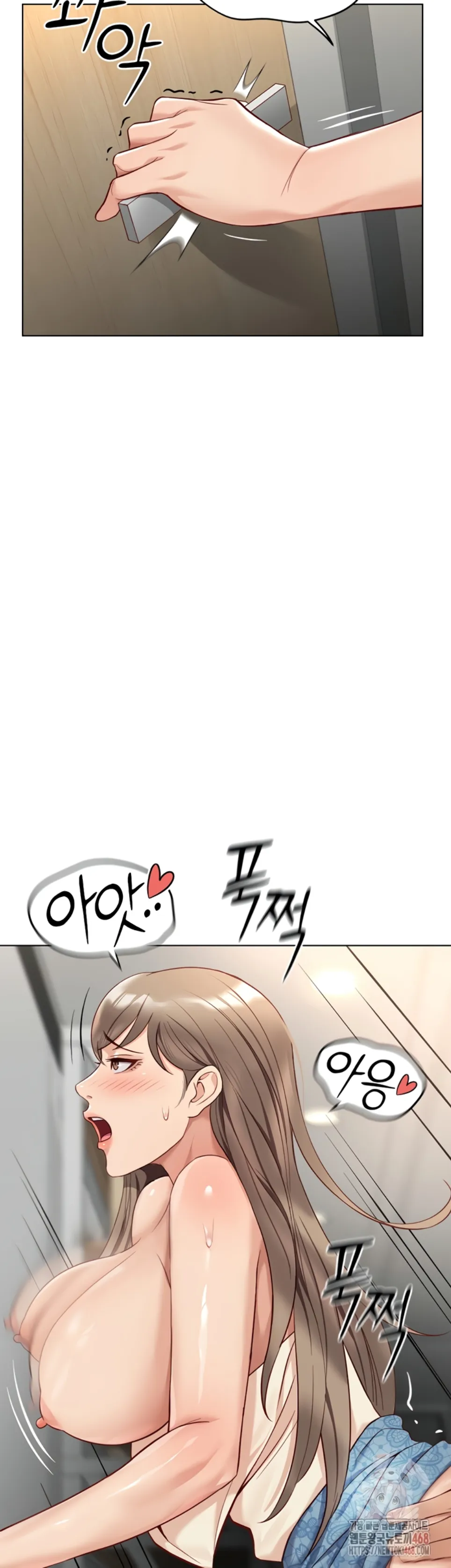 Common Sense Manipulation Program - Chapter 22 41 Common Sense Manipulation Program - Chapter 22 41