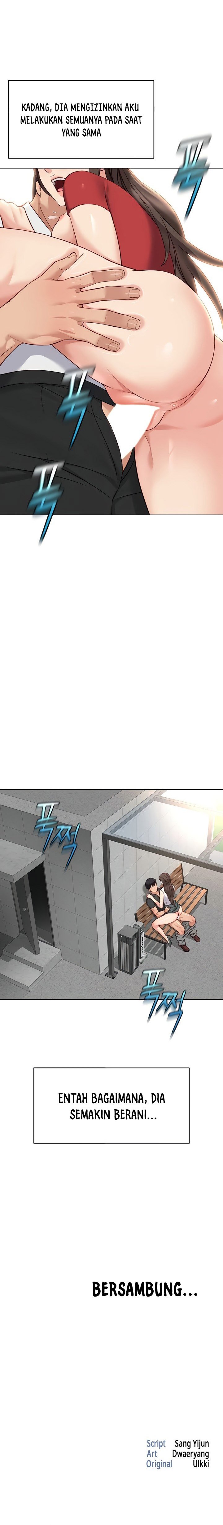 Common Sense Manipulation Program - Chapter 34 28 Common Sense Manipulation Program - Chapter 34 28