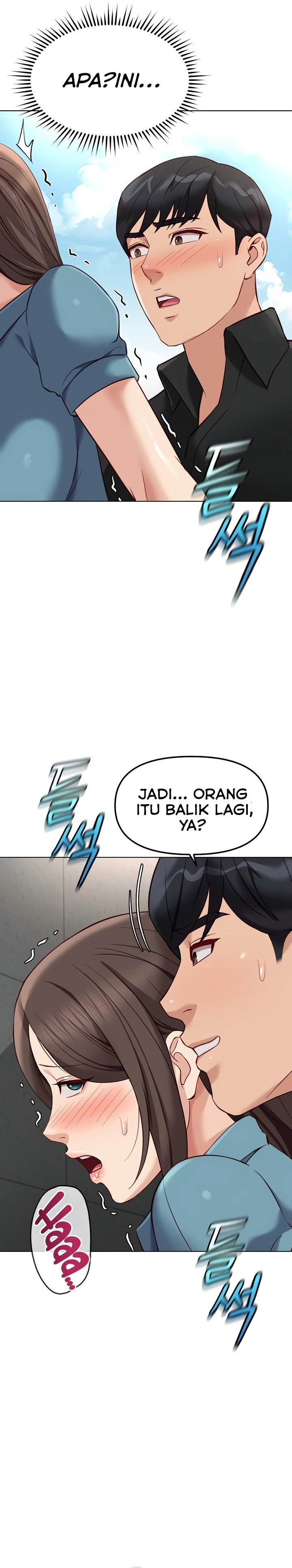 Common Sense Manipulation Program - Chapter 34 18 Common Sense Manipulation Program - Chapter 34 18