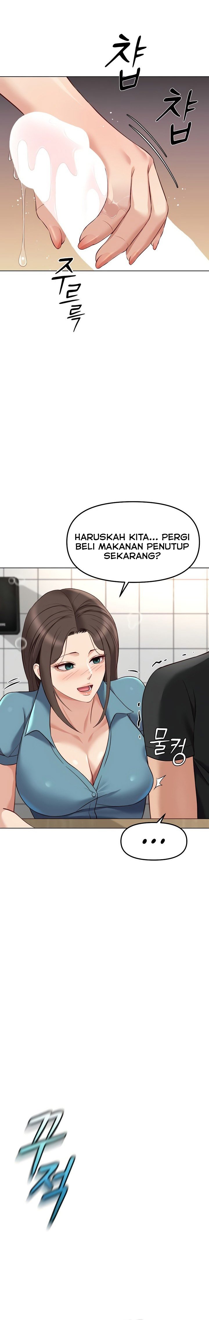 Common Sense Manipulation Program - Chapter 34 12 Common Sense Manipulation Program - Chapter 34 12