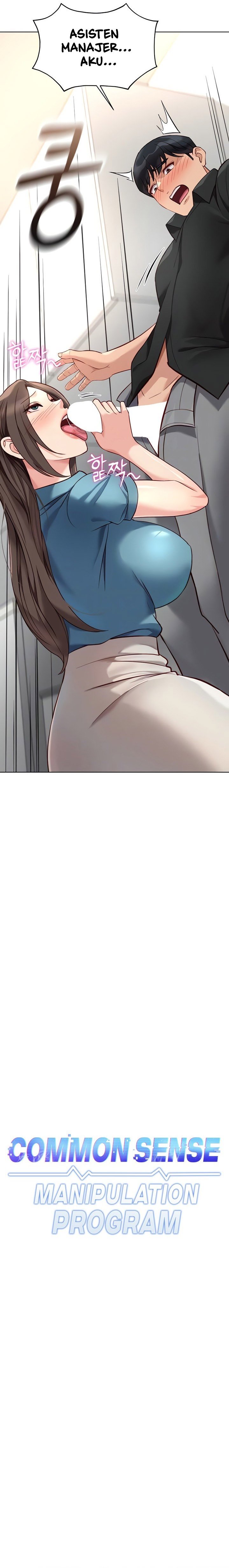 Common Sense Manipulation Program - Chapter 34 4 Common Sense Manipulation Program - Chapter 34 4