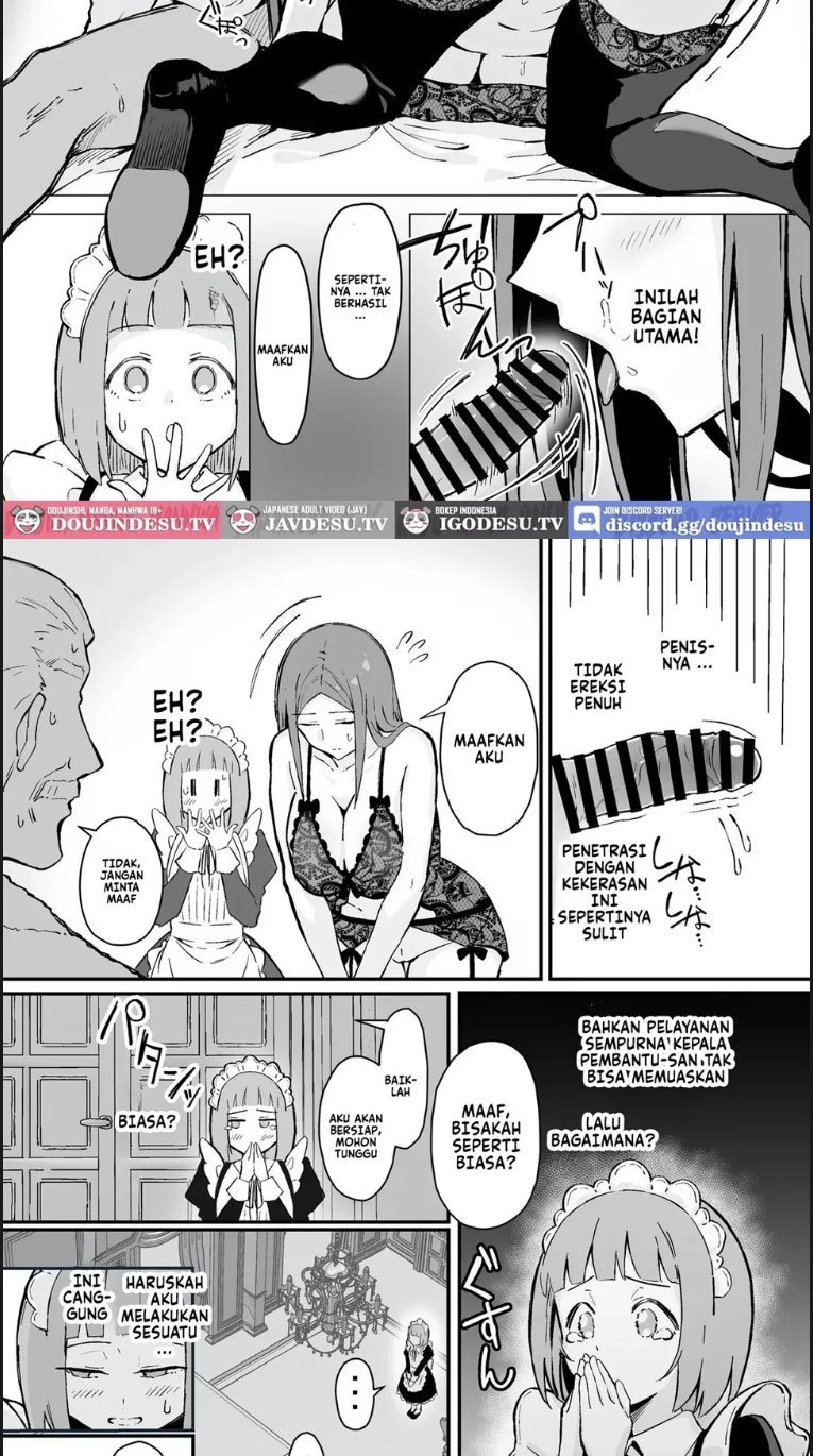 Akogare no Senpai Maidchou - Chapter 01 11