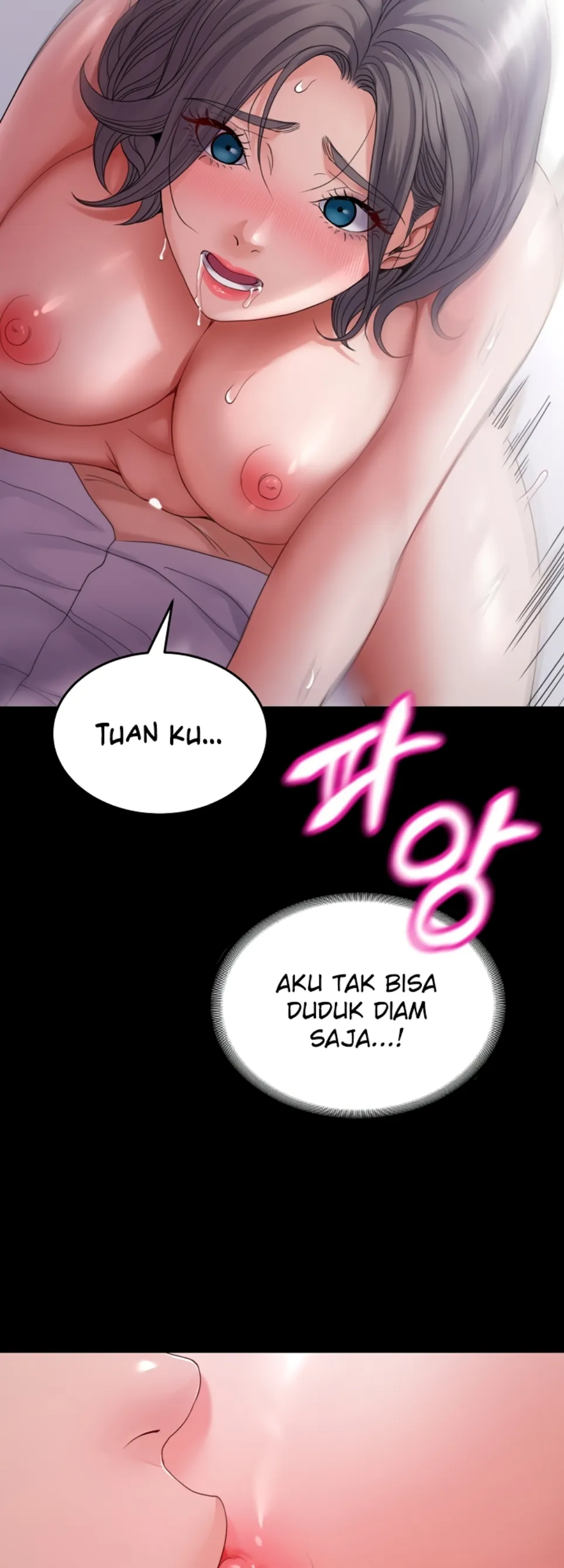 Amazing Reincarnation - Chapter 32 35