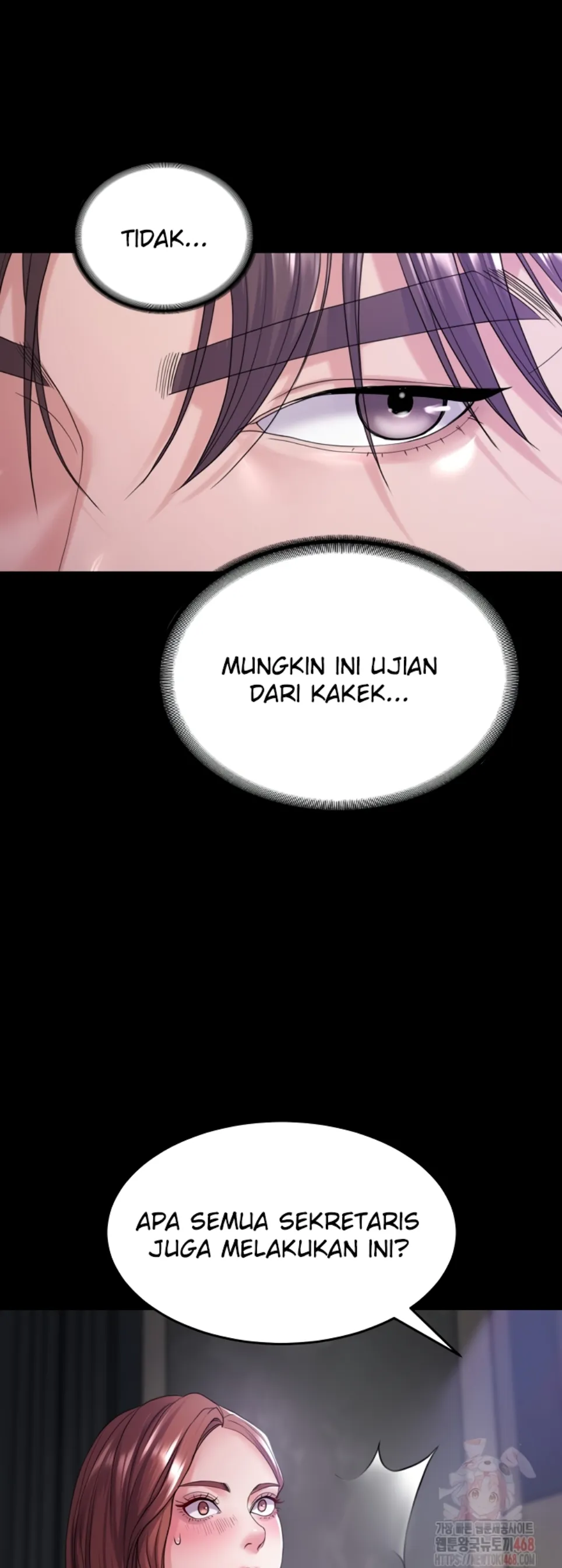 Amazing Reincarnation - Chapter 32 10