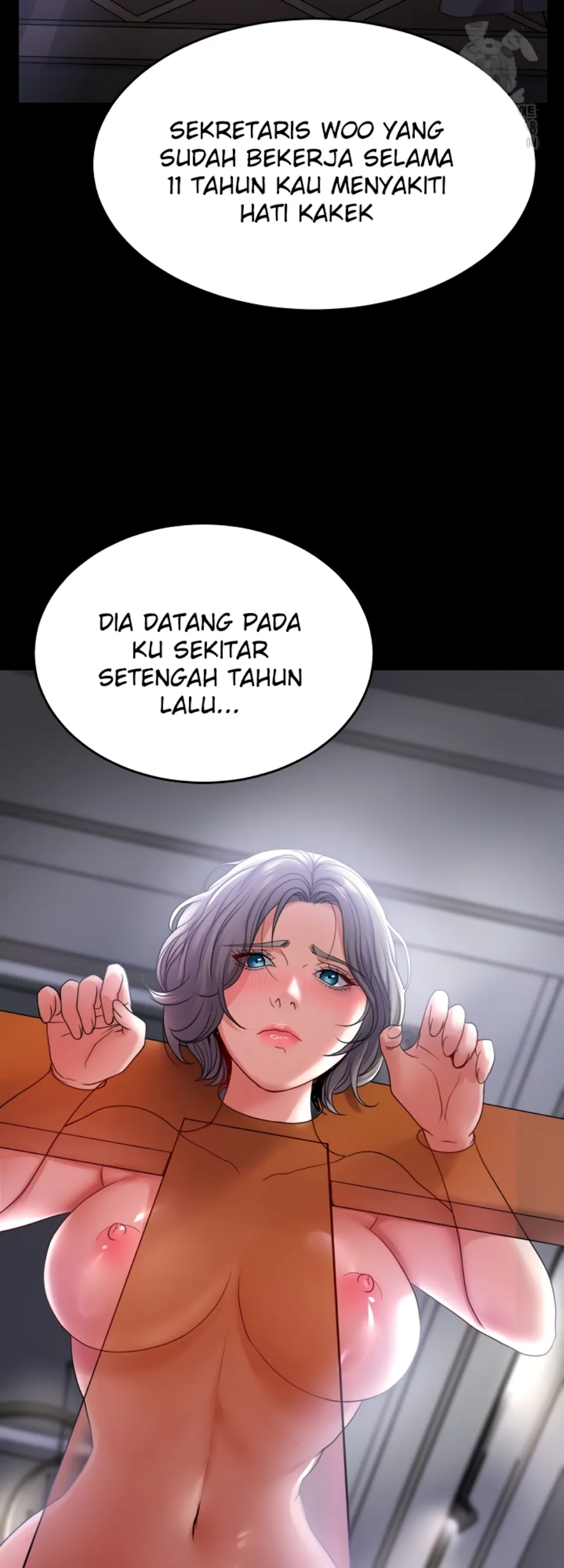 Amazing Reincarnation - Chapter 32 15