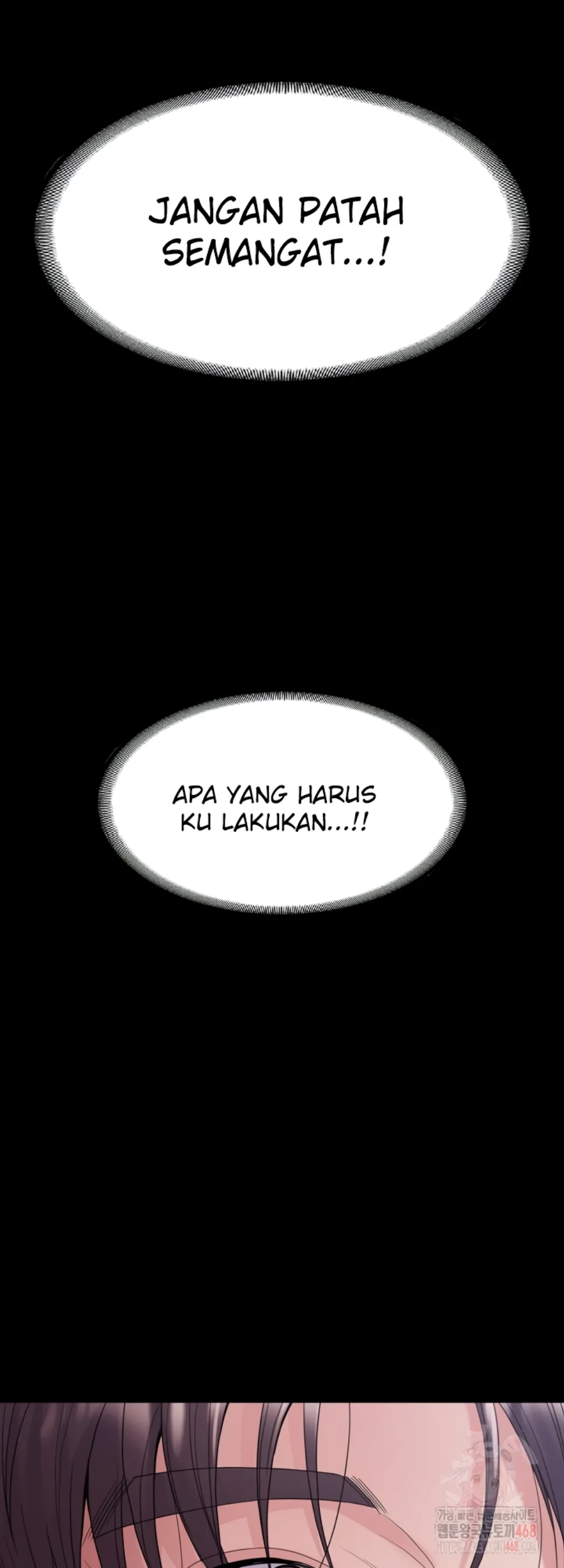 Amazing Reincarnation - Chapter 32 46