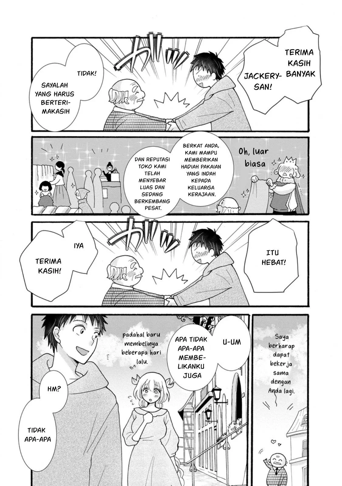 Ataerareta Skill wo Tsukatte Kasei de Isekai Bijotachi to Ichaicha shitai - Chapter 29.1 8 Ataerareta Skill wo Tsukatte Kasei de Isekai Bijotachi to Ichaicha shitai - Chapter 29.1 8