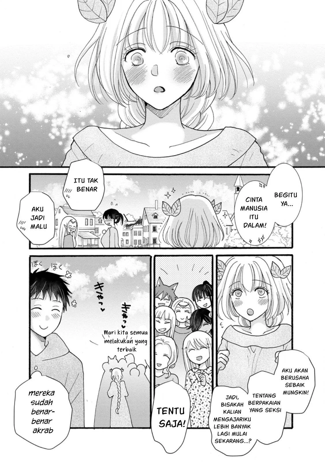 Ataerareta Skill wo Tsukatte Kasei de Isekai Bijotachi to Ichaicha shitai - Chapter 29.1 23 Ataerareta Skill wo Tsukatte Kasei de Isekai Bijotachi to Ichaicha shitai - Chapter 29.1 23