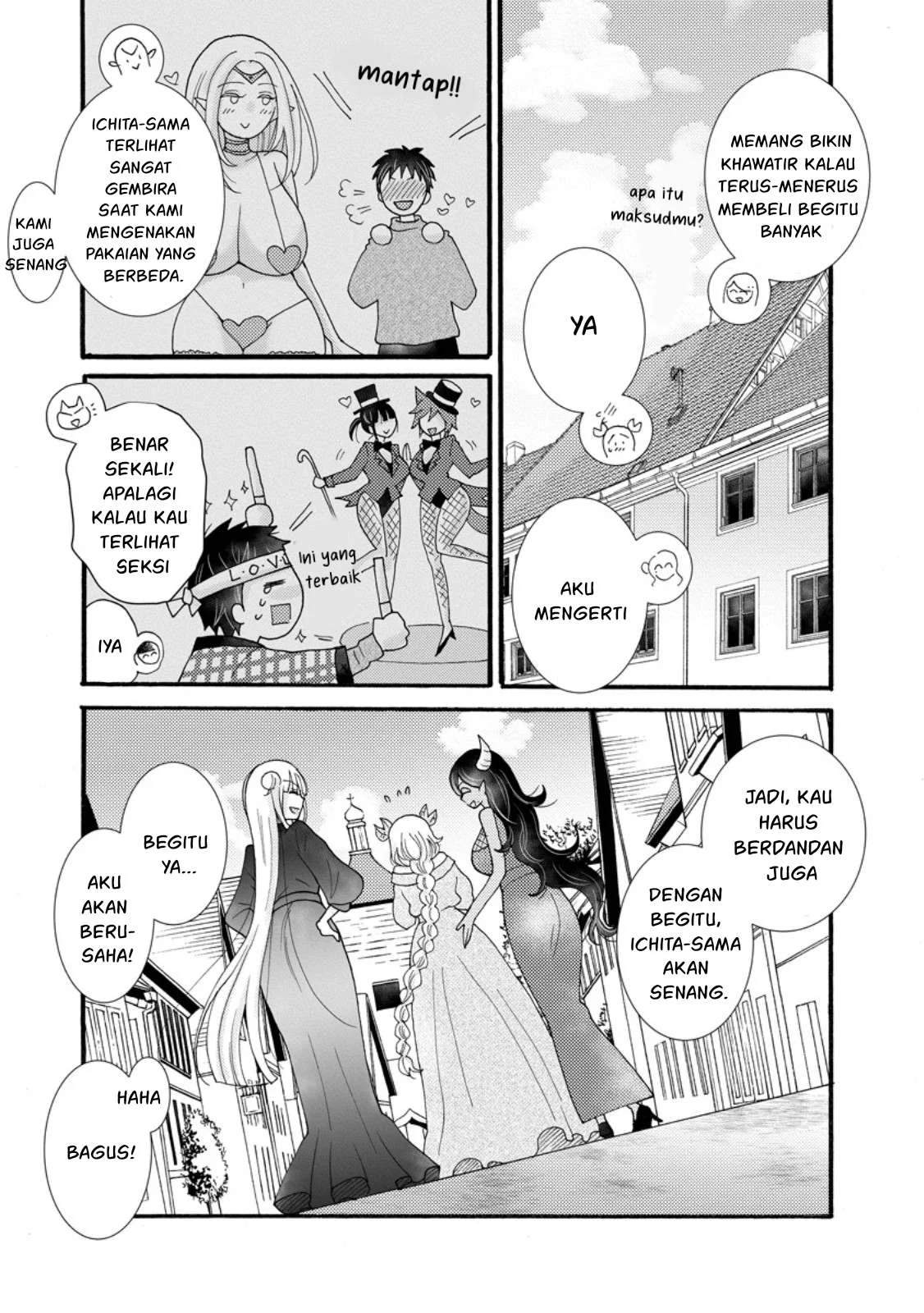 Ataerareta Skill wo Tsukatte Kasei de Isekai Bijotachi to Ichaicha shitai - Chapter 29.1 21 Ataerareta Skill wo Tsukatte Kasei de Isekai Bijotachi to Ichaicha shitai - Chapter 29.1 21
