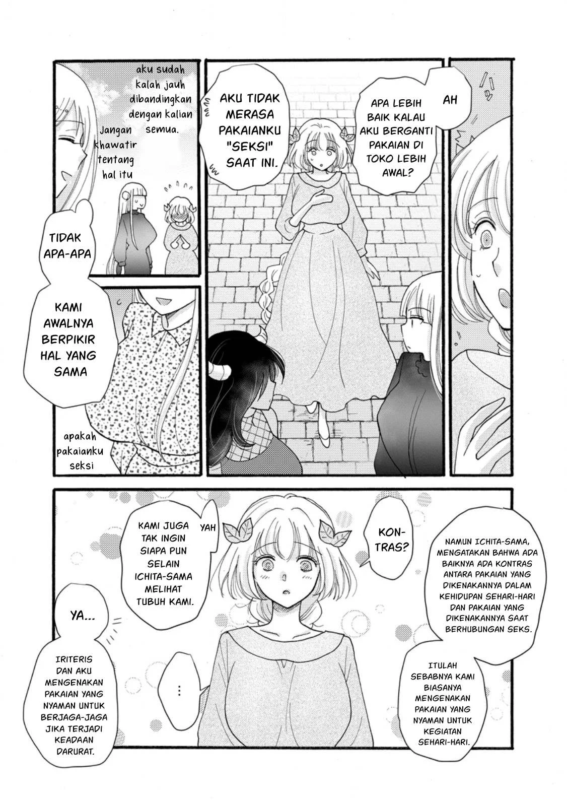 Ataerareta Skill wo Tsukatte Kasei de Isekai Bijotachi to Ichaicha shitai - Chapter 29.1 10 Ataerareta Skill wo Tsukatte Kasei de Isekai Bijotachi to Ichaicha shitai - Chapter 29.1 10