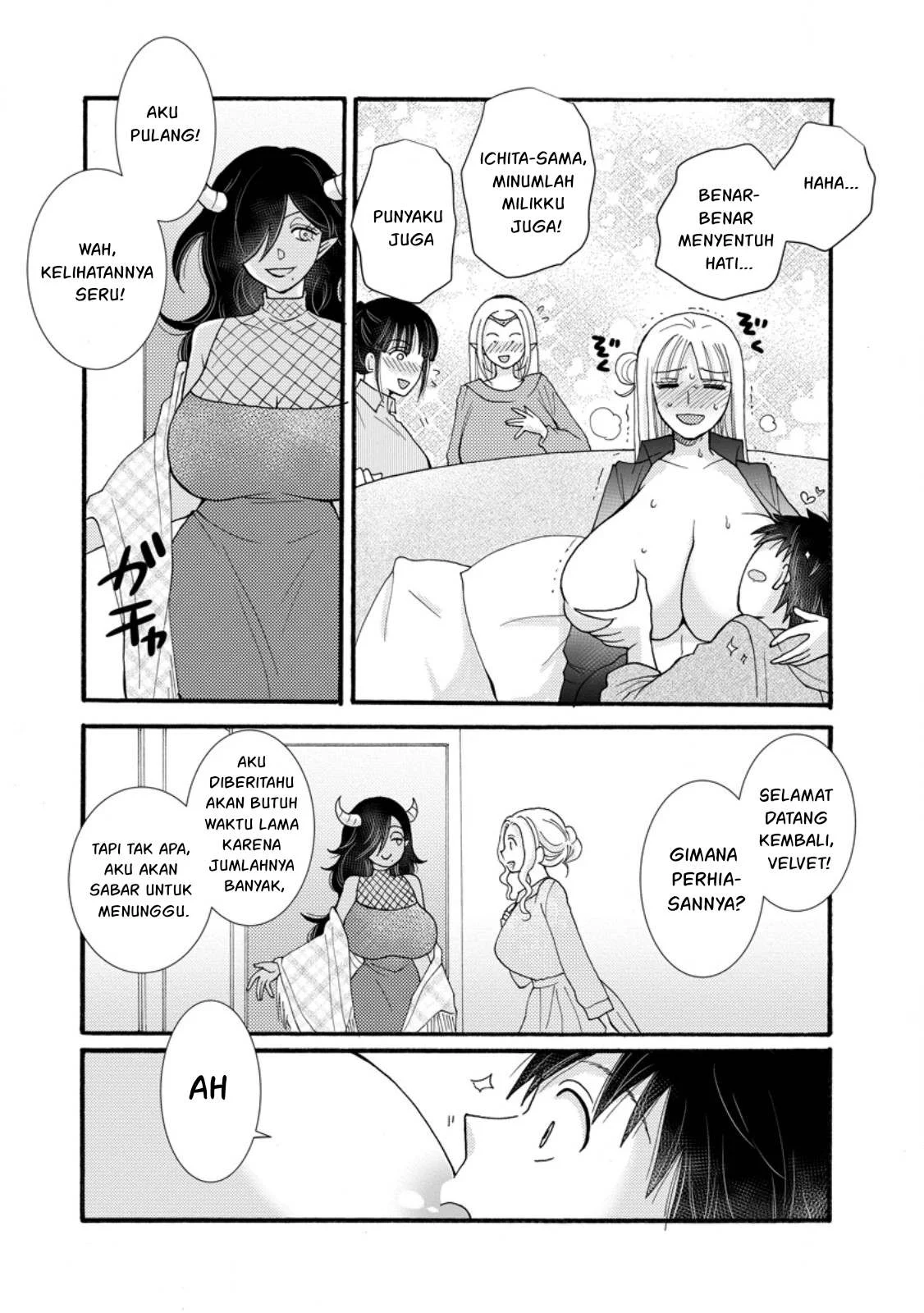 Ataerareta Skill wo Tsukatte Kasei de Isekai Bijotachi to Ichaicha shitai - Chapter 29.1 5 Ataerareta Skill wo Tsukatte Kasei de Isekai Bijotachi to Ichaicha shitai - Chapter 29.1 5