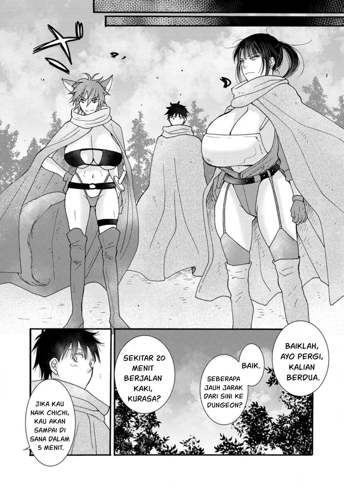 Ataerareta Skill wo Tsukatte Kasei de Isekai Bijotachi to Ichaicha shitai - Chapter 09 9