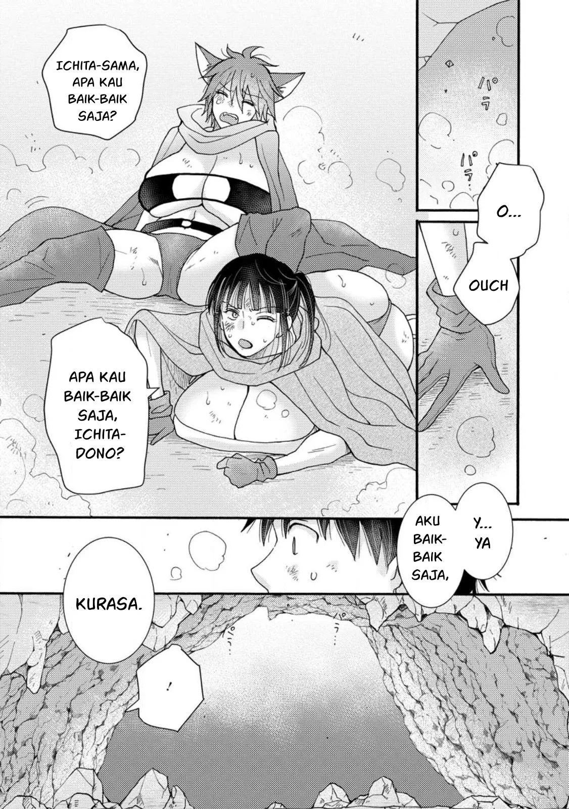 Ataerareta Skill wo Tsukatte Kasei de Isekai Bijotachi to Ichaicha shitai - Chapter 09 20