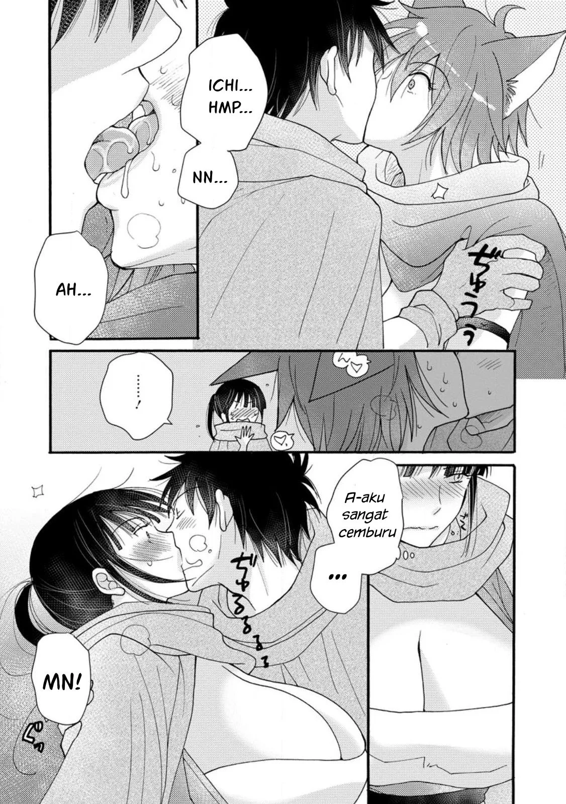 Ataerareta Skill wo Tsukatte Kasei de Isekai Bijotachi to Ichaicha shitai - Chapter 09 27