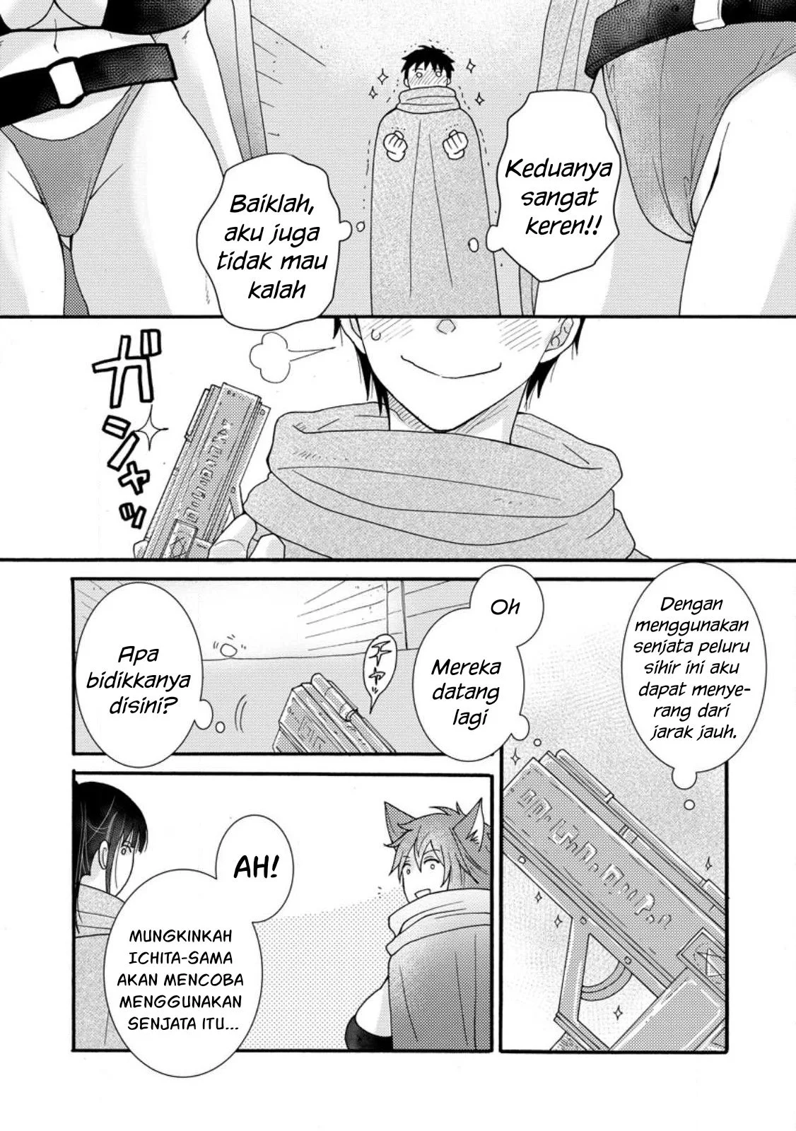 Ataerareta Skill wo Tsukatte Kasei de Isekai Bijotachi to Ichaicha shitai - Chapter 09 18